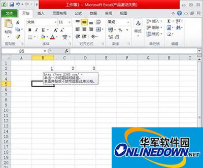 excel2010