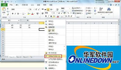 excel2010