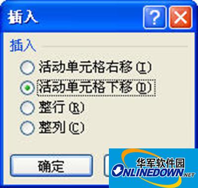 excel2010