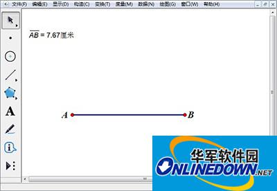 几何画板