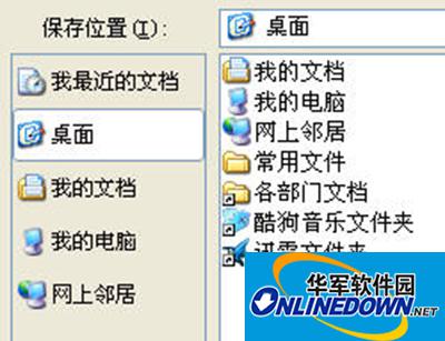 PowerPoint2007 PowerPoint2007