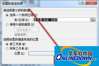 excel2010