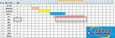 Excel2010
