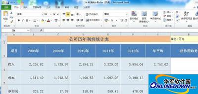 excel2010