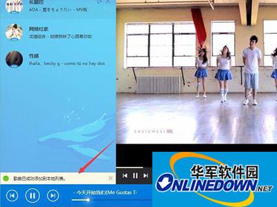 酷狗音乐 酷狗音乐