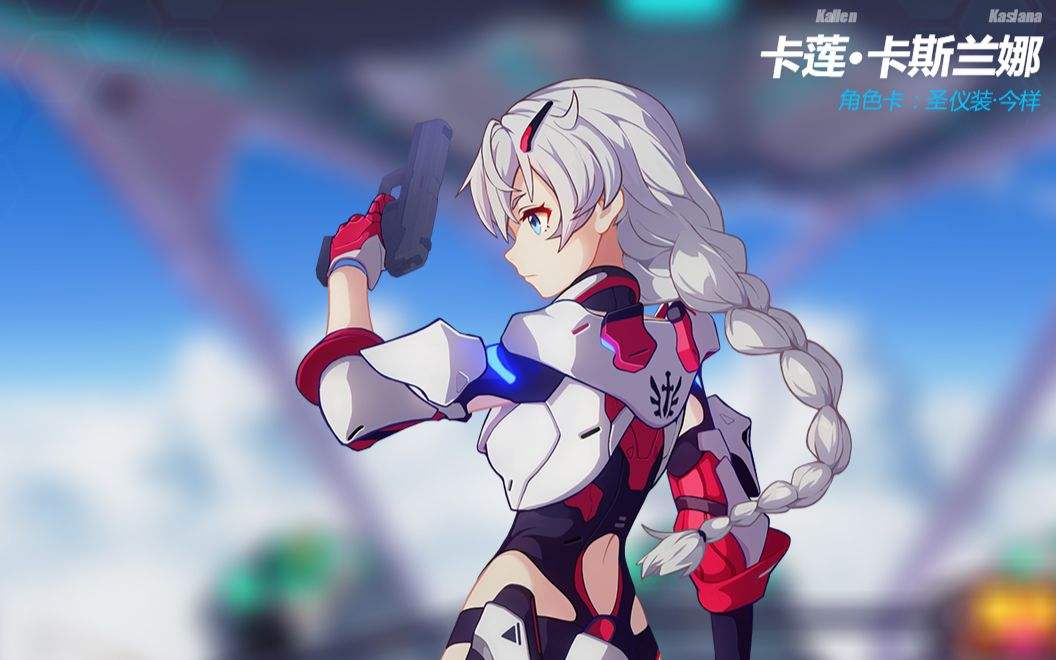崩坏3怎么刷角色碎片2