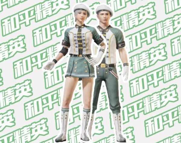 和平精英套装排行榜2