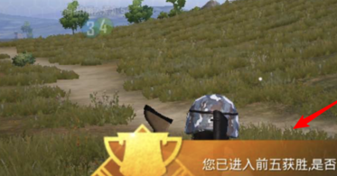 3.png