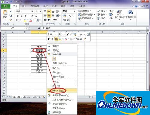 Excel2010 Excel2010