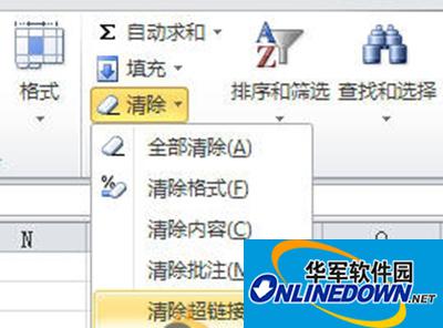 Excel2010