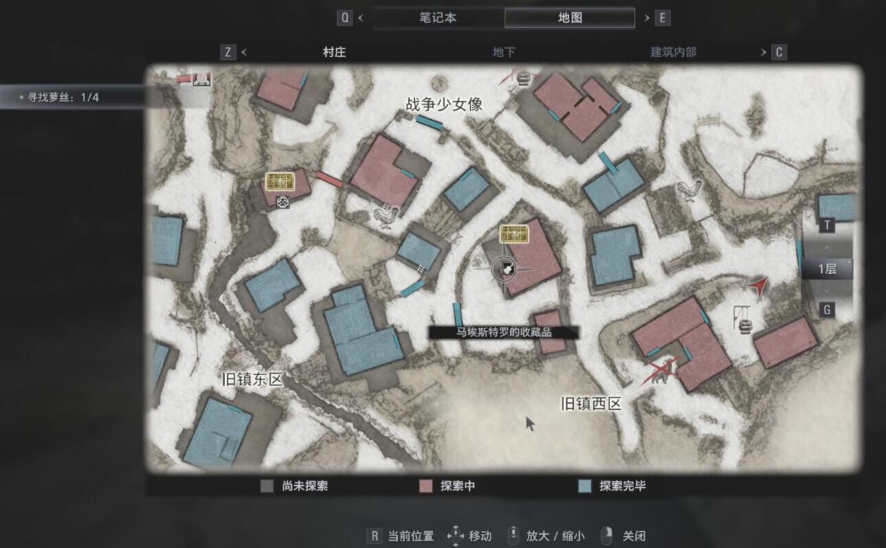 游侠网2