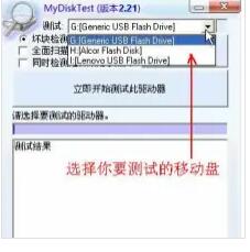 QQ截图20210806115302.jpg