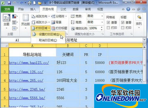 Excel2010 Excel2010