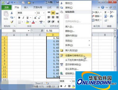 Excel2010 Excel2010