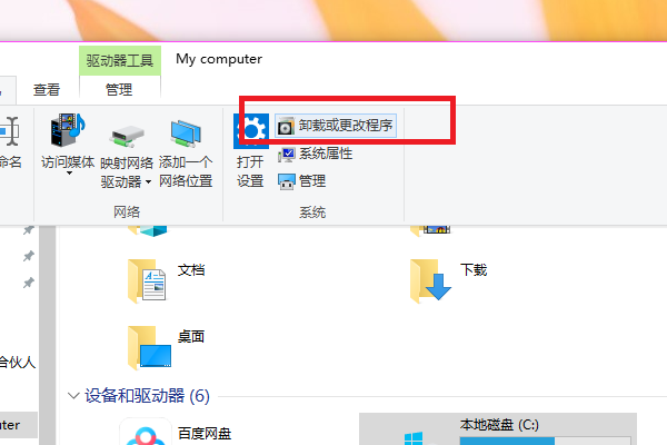 搜狗问问