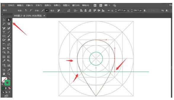 Adobe illustrator制作定位图标的简单方法