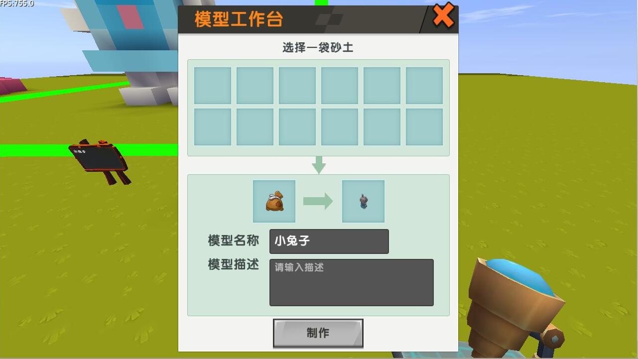 游侠网10