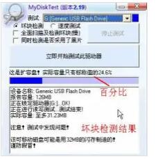 QQ截图20210806115306.jpg