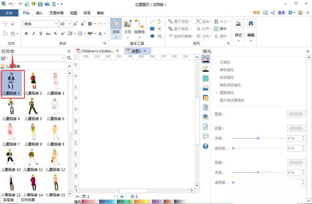 s1.png