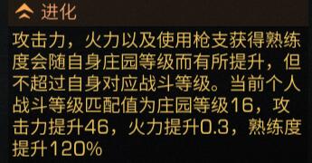游侠网5