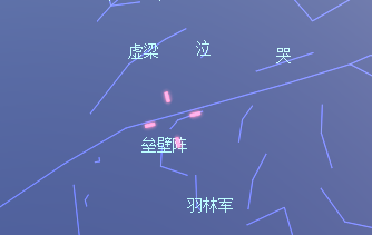 怎么用软件查看火星?