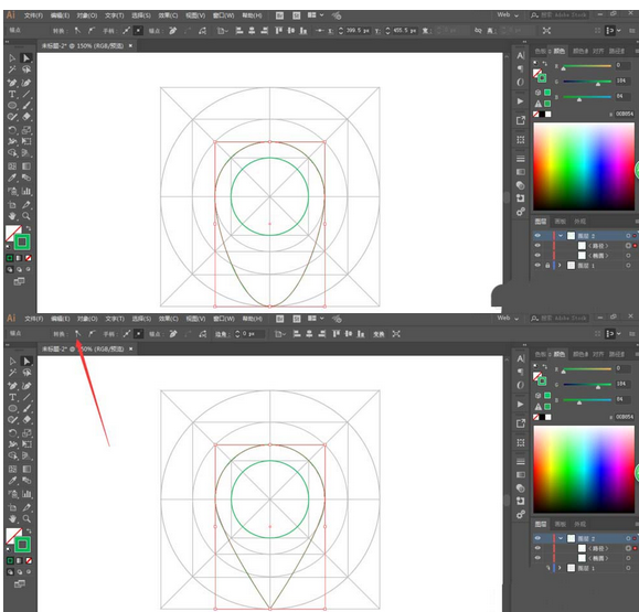 Adobe illustrator制作定位图标的简单方法