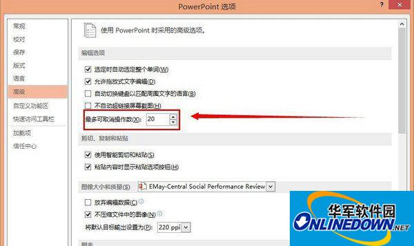 Powerpoint