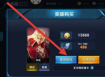 5.png