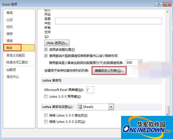 Excel2010