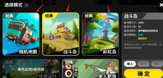 S.png