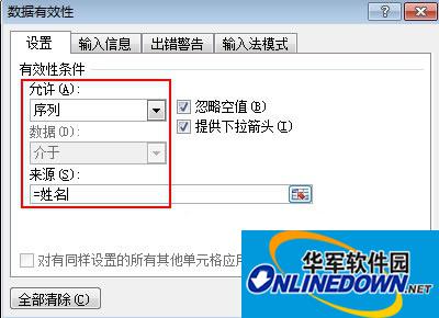 Excel2010 Excel2010
