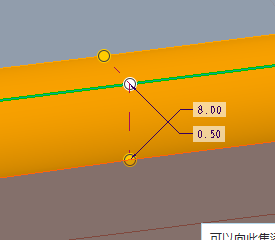 CREO如何创建可变倒圆角