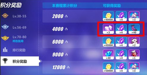 5.png