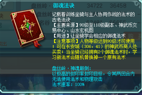 389ff6a40413b0e547834b9c4254c340-575460-463x310..png