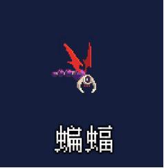 重生细胞有罪者的大道通关攻略 重生细胞有罪者的大道清怪顺序