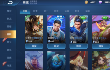 3.png