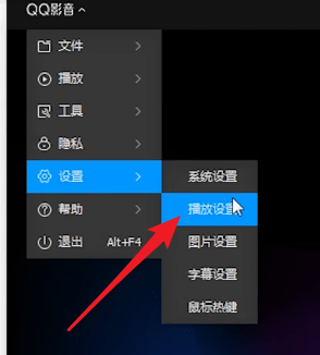 S.png
