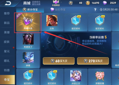 6.png