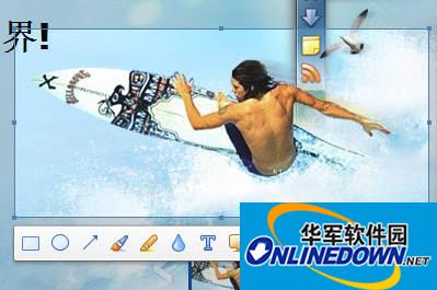 傲游浏览器