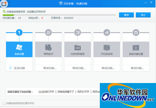 酷我音乐