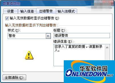 Excel2010 Excel2010