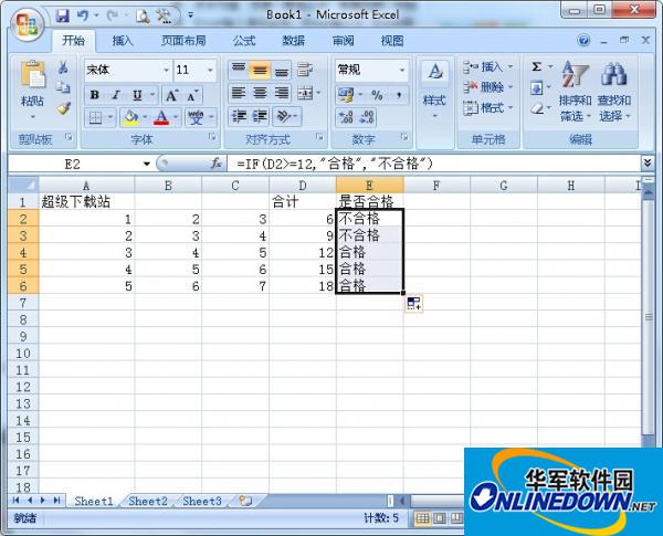 Excel2010