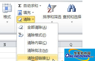 Excel2010 Excel2010