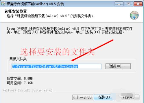 QQ截图20201013084726.jpg