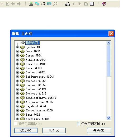 ss.jpg