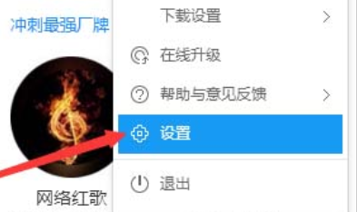 S.png