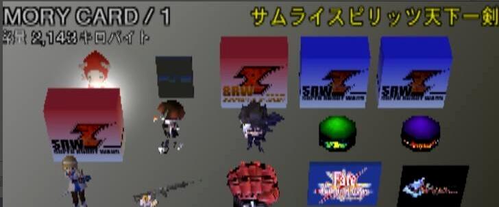 ps2模拟器怎么玩游戏?