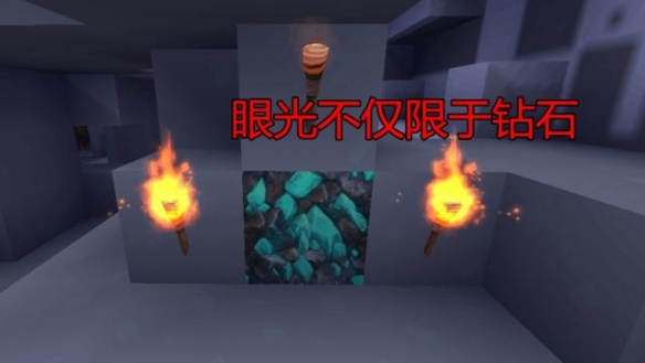 游侠网5