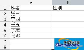 Excel2010 Excel2010