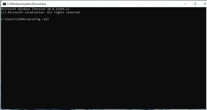 Windows11怎么查看IP地址?